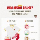 해피워크
