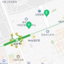 서초대로1길 17 이미지