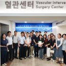 기독내과의원 이미지