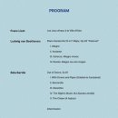 김해문화의전당 마루홀 이미지