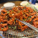 왕십리꼼닭발 | 등촌역 왕십리꼼닭발 숯불 닭발 맛집 추천 후기 닭발 배달맛집