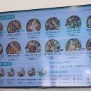 효령로 345 이미지