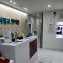 서광교한의원 이미지