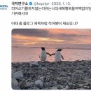 은하수 동물병원 | 2. 띄어쓰기를하지않는이유는너의새해행복을여백없이담기위해서야