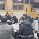 호남항공