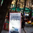 산내카써비스 이미지