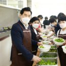 의왕시 종합 사회복지관 이미지