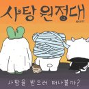 스튜디오코뜨 이미지
