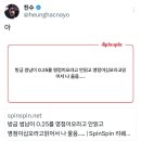 영점일 이미지