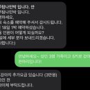 탐나민박 이미지