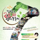 정선의달게스트하우스