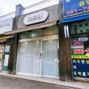 네일비비유 네이버블로그