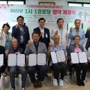 벽산블루밍아파트1단지경로당 이미지