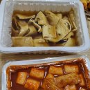 분식엔포차 - 평택시 지장로47번길 27 | 분식엔포차
