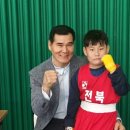 공원정통 다이어트복싱 이미지