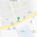 문성철정형외과의원 네이버블로그