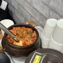 마산식당 이미지
