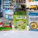 가림약국 이미지