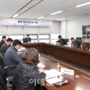 성남종합운동장 실내체육관 이미지