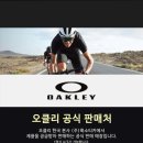 솔솔안경원 이미지