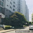 삼성아파트정육점 이미지