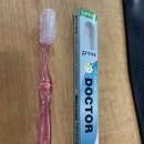 이(e)덴탈 이미지