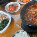 블루플레이스한서대점