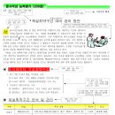 메타컴퓨터코딩학원 네이버블로그