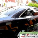 매직카랜드 이미지