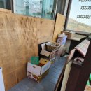 바른 행정사·공인중개사사무소 이미지