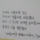투썸플레이스 영천 동부점 이미지