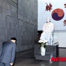안중근의사기념관 이미지