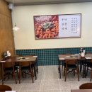 사위식당 보령점