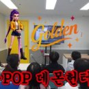 케이2수학영어학원