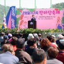 곤명농협 이미지