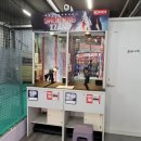 프라임플레이존 이미지