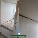 (주)하나이엔씨 이미지