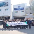 고등현대서비스 이미지