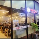 맨날먹는 김치찌개 이미지