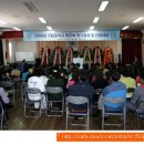 구림중학교 이미지