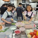 [행복대학]  세계문화기행 | [2025] 대전광역시가족센터, 9월 가족사랑의날 &lt;타지기스탄 요리기행&gt; 후기