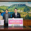 원메디칼 이미지