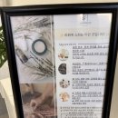 일랑일랑 | 대구 수성구피부 예신관리 헤드스파 라휘게스파