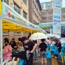 이담초등학교 경기북부시민신문