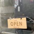 주식회사 피플몬스터 | 서울 레터링케이크 빛카롱, 예쁜 미니 케이크 주문제작 후기