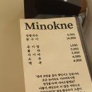 토성파출소 이미지