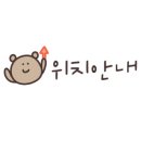 언타이틀버거 이미지
