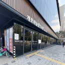 영희초등학교 | 강남 구립 도서관 개포하늘꿈도서관 주차 정보