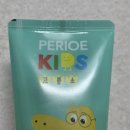 이투유통 | 페리오키즈 초등학생 어린이 고불소 치약 엄마! 치약이 투명해요