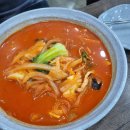 리차이 | 학익동맛집 리차이 짬뽕, 차돌짬뽕 대박!!